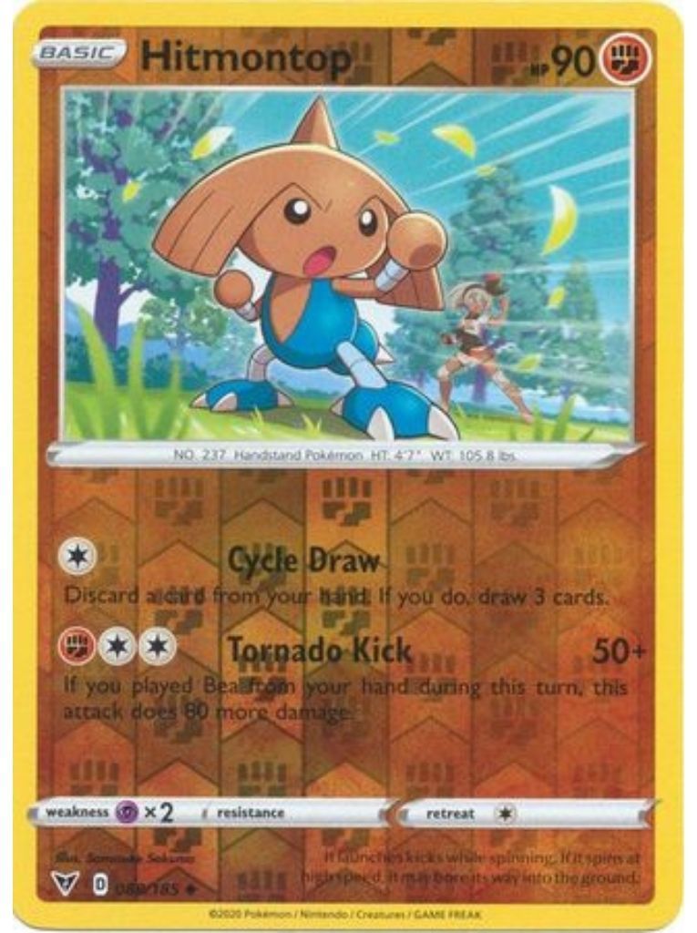 (088/185) Hitmontop Uncommon Reverse Holo - Vivid Voltage - Card Croc