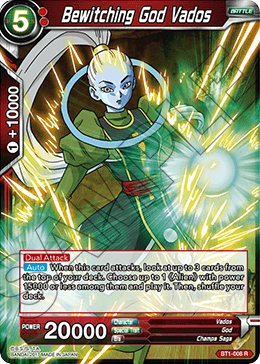 BT1-008 - Bewitching God Vados *Shatter foil*