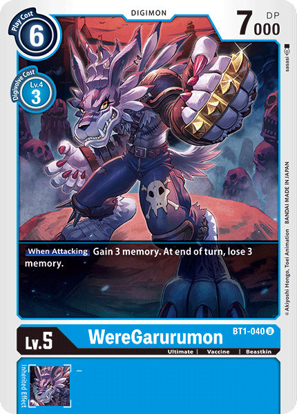 (BT01-040) - WereGarurumon