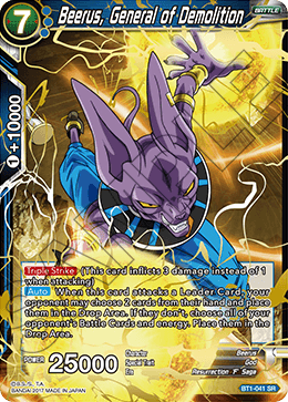 BT1-041 - Beerus, General of Demolition