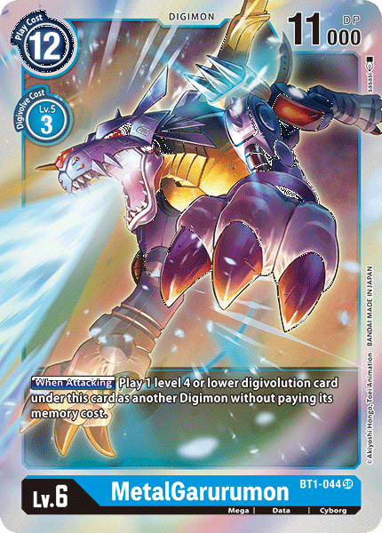 (BT01-044) - MetalGarurumon