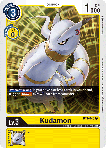 (BT01-046) - Kudamon