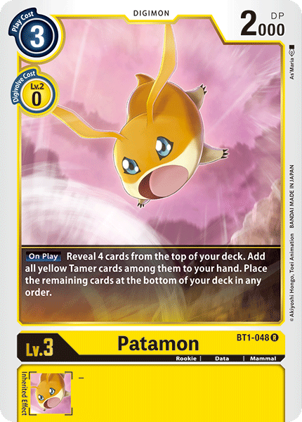 (BT01-048) - Patamon