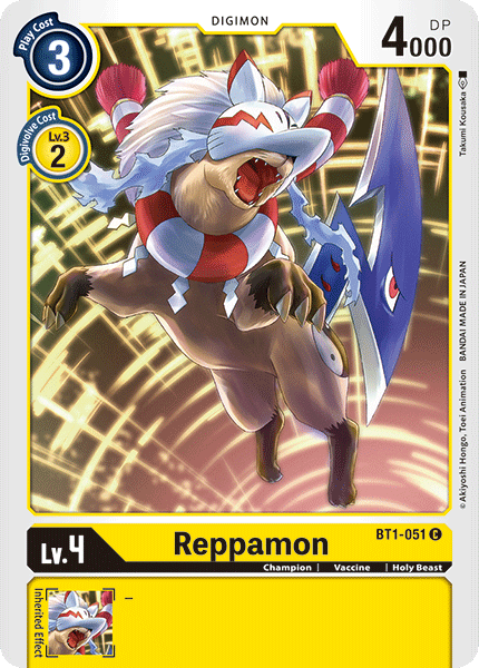 (BT01-051) - Reppamon