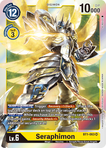 (BT01-063) - Seraphimon