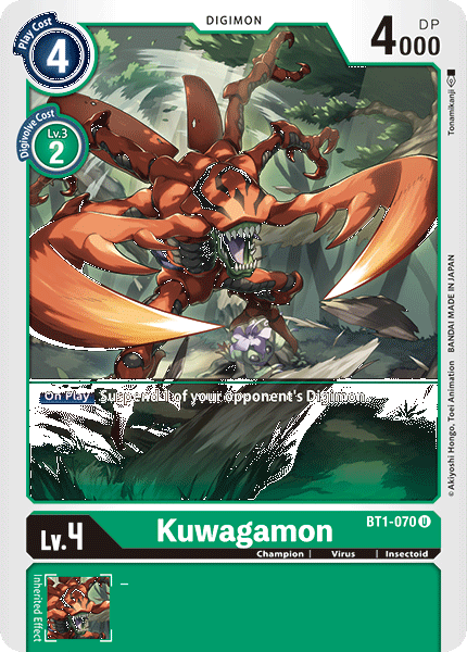 (BT01-070) - Kuwagamon