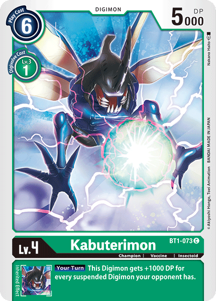 (BT01-073) - Kabuterimon