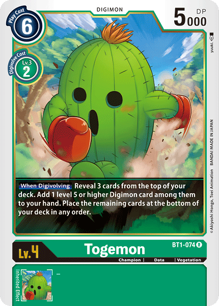 (BT01-074) - Togemon