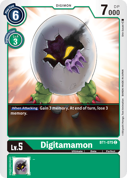 (BT01-075) - Digitamamon