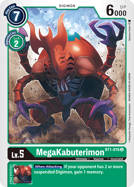 (BT01-076) - MegaKabuterimon