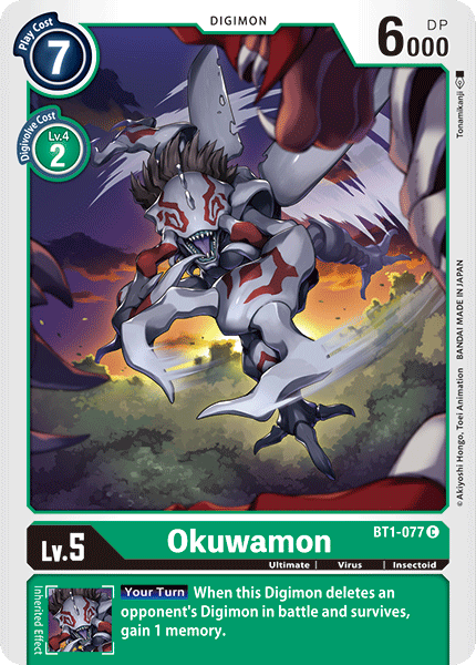 (BT01-077) - Okuwamon