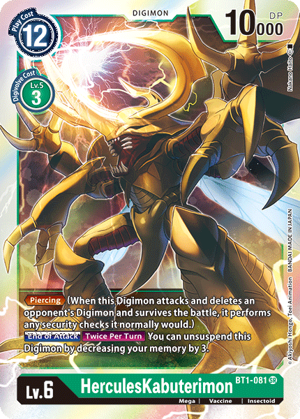 (BT01-081) - HerculesKabuterimon