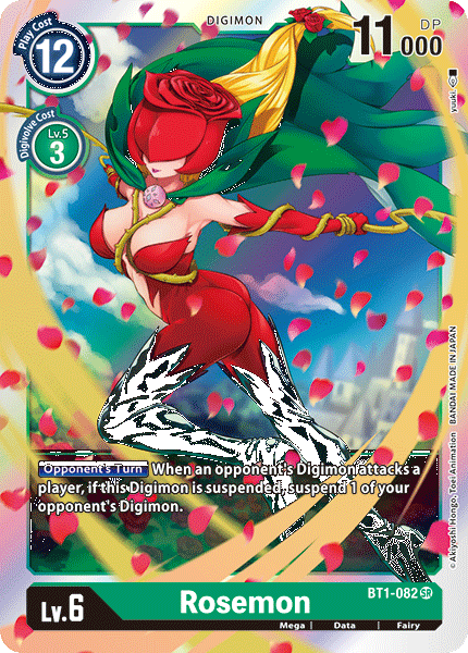 (BT01-082) - Rosemon