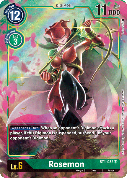 (BT01-082) - Rosemon (Alt Art)