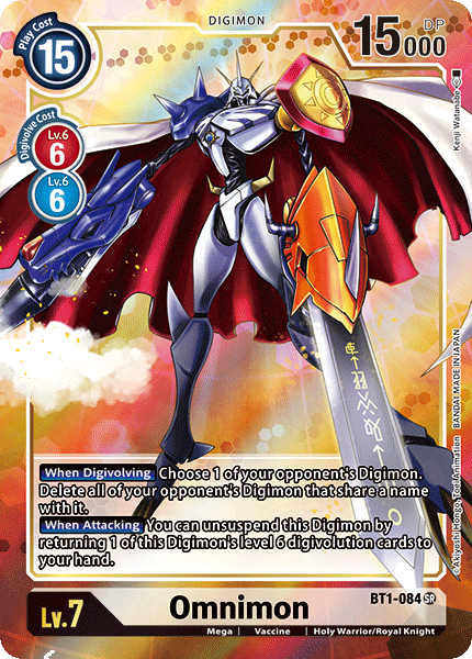 (BT01-084) - Omnimon (Alt Art)