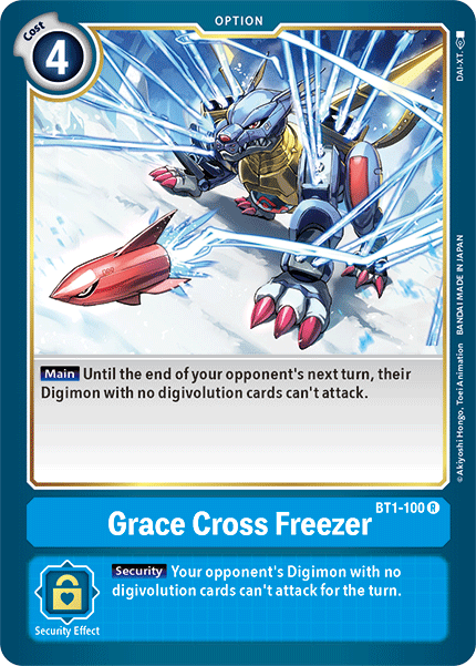 (BT01-100) - Cross Freezer