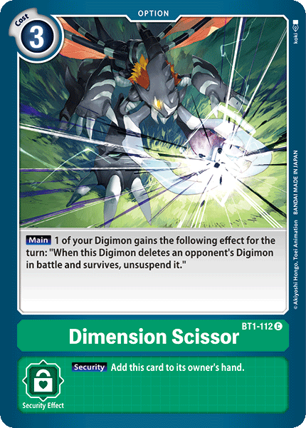 (BT01-112) - Dimension Scissor