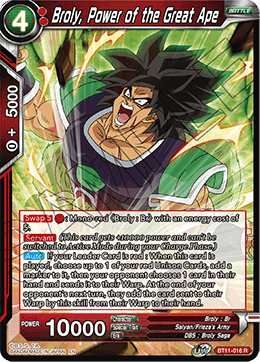 BT11-016 - Broly, Power of the Great Ape