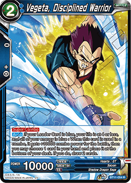 BT11-054 - Vegeta, Disciplined Warrior