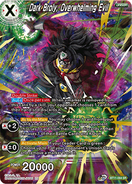 BT11-064 - Dark Broly, Overwhelming Evil