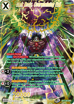 BT11-064 - Dark Broly, Overwhelming Evil (SPR)