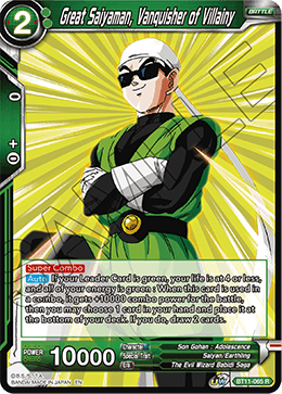 BT11-065 - Great Saiyaman, Vanquisher of Villainy