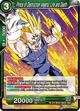 BT11-067 - Prince of Destruction Vegeta, Life and Death