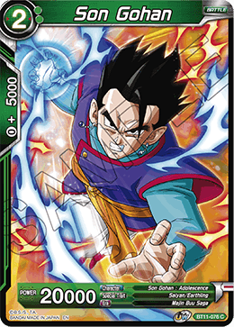 BT11-076 - Son Gohan (Green)