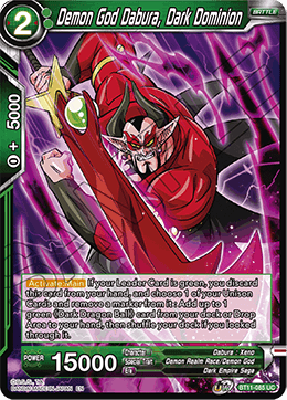 BT11-085 - Demon God Dabura, Dark Dominion