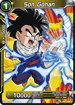 BT11-096 - Son Gohan (Yellow)