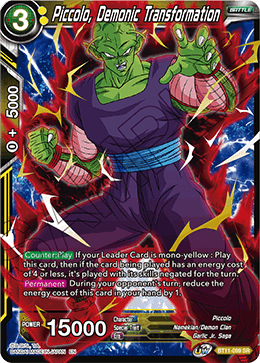 BT11-099 - Piccolo, Demonic Transformation