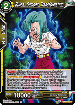 BT11-102 - Bulma, Demonic Transformation