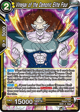 BT11-107 - Vinegar of the Demonic Elite Four