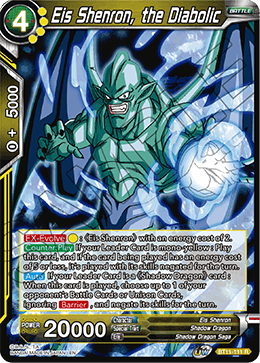 BT11-111 - Eis Shenron, the Diabolic