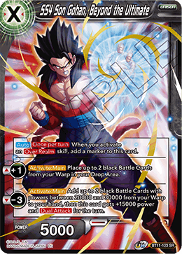 BT11-123 - SS4 Son Gohan, Beyond the Ultimate