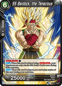 BT11-132 - SS Bardock, the Tenacious