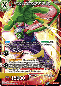 BT12-004 - Piccolo Jr., Descendant of the King