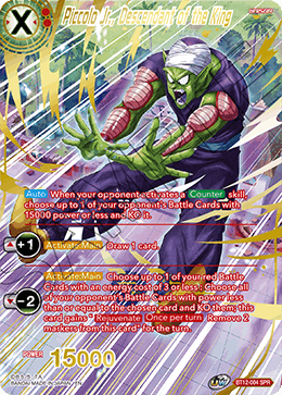 BT12-004 - Piccolo Jr., Descendant of the King (SPR)