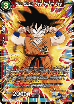 BT12-005 - Son Goku, Eye for an Eye