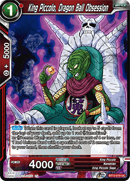 BT12-019 - King Piccolo, Dragon Ball Obsession