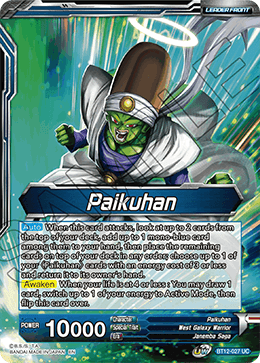 BT12-027 - Paikuhan // Paikuhan, Penetrating Strike