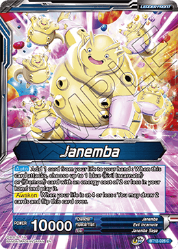 BT12-028 - Janemba // Janemba, Demonic Dynasty