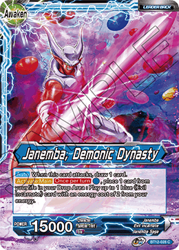 BT12-028 - Janemba // Janemba, Demonic Dynasty