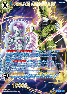 BT12-029 - Frieza & Cell, a Match Made in Hell (SPR)