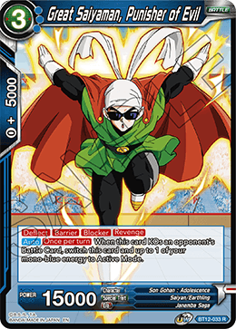 BT12-033 - Great Saiyaman, Punisher of Evil