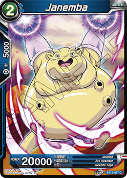 BT12-047 - Janemba