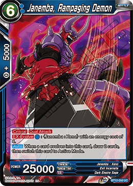 BT12-050 - Janemba, Rampaging Demon