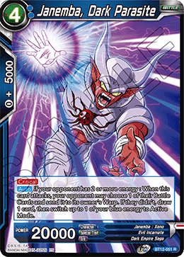 BT12-051 - Janemba, Dark Parasite