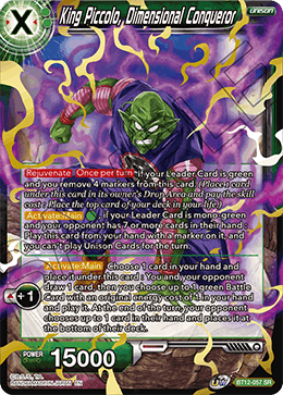 BT12-057 - King Piccolo, Dimensional Conqueror