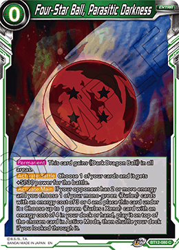 BT12-080 - Four-Star Ball, Parasitic Darkness